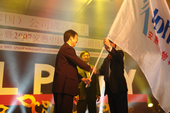 EVO视讯·(中国游)官方网站 EVO视讯·(中国游)官方网站