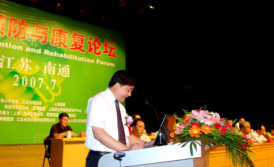 EVO视讯·(中国游)官方网站 EVO视讯·(中国游)官方网站