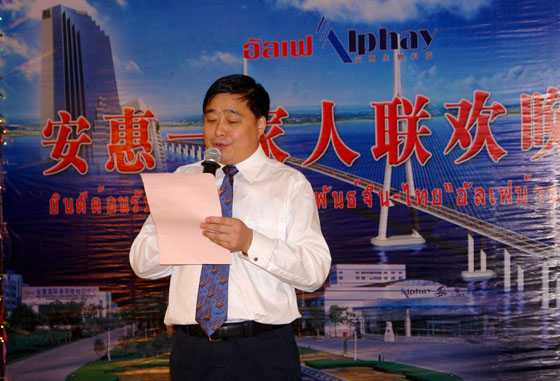 EVO视讯·(中国游)官方网站