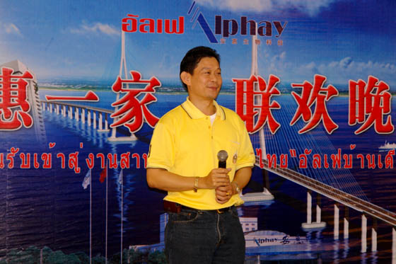 EVO视讯·(中国游)官方网站