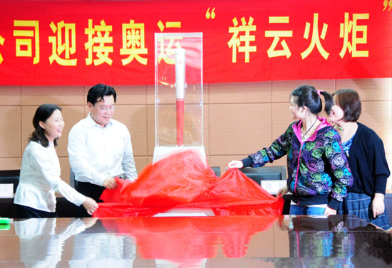 EVO视讯·(中国游)官方网站 EVO视讯·(中国游)官方网站
