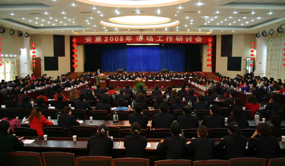 EVO视讯·(中国游)官方网站