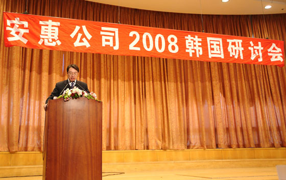 EVO视讯·(中国游)官方网站
