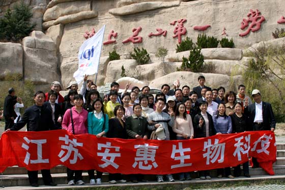 EVO视讯·(中国游)官方网站