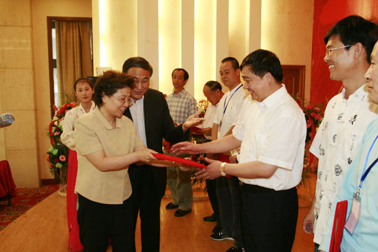 EVO视讯·(中国游)官方网站